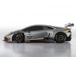 Lamborghini Huracan LP620-2 Super Trofeo 2015 года